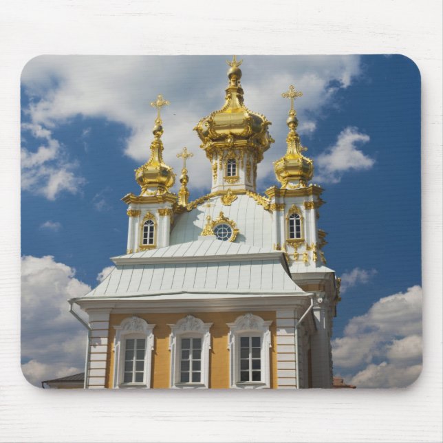 Peterhof, Grand Palace, chapel wing Mouse Pad (Front)