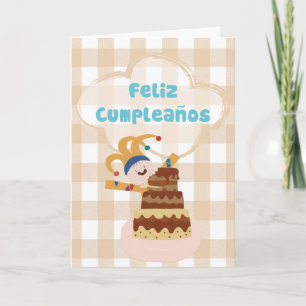 Petit King - Songs to Dream Card