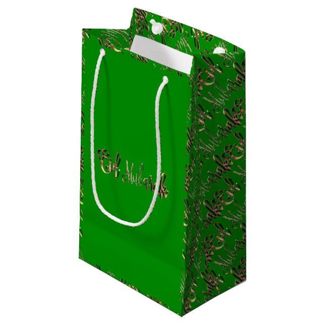 Petit Sac Cadeau Aïd Moubarak Élégante Typographie Verte Or (Devant Angle)