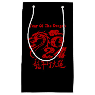 Petit Sac Cadeau Année Du Dragon 2024