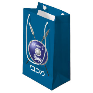Petit Sac Cadeau Bouclier Maccabee Et Paroles