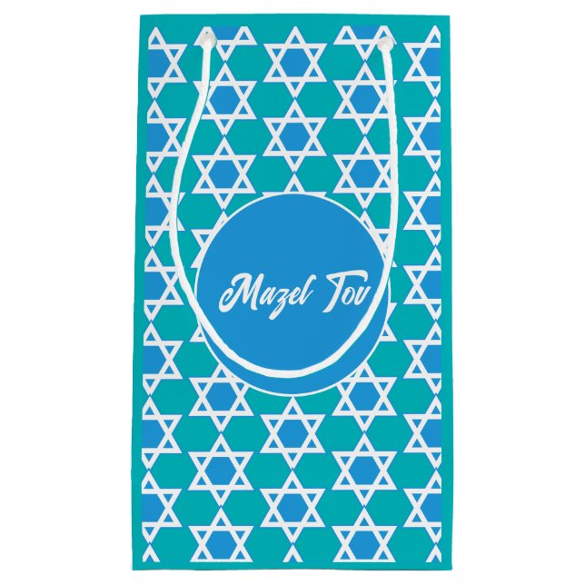 Petit Sac Cadeau Fête juive "Mazel Tov" (Devant)