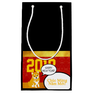 Petit Sac Cadeau Salutation Chien année Chien 2018 en Viêt-namien C