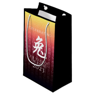 Petit Sac Cadeau Symbole lunaire du lapin 兔 or rouge chinois Zodiac