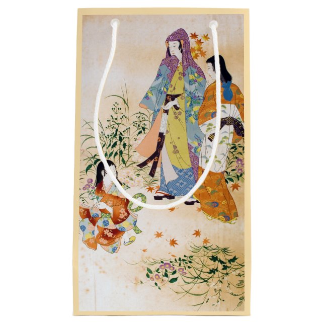 Petit Sac Cadeau Textile japonais vintage (Devant)