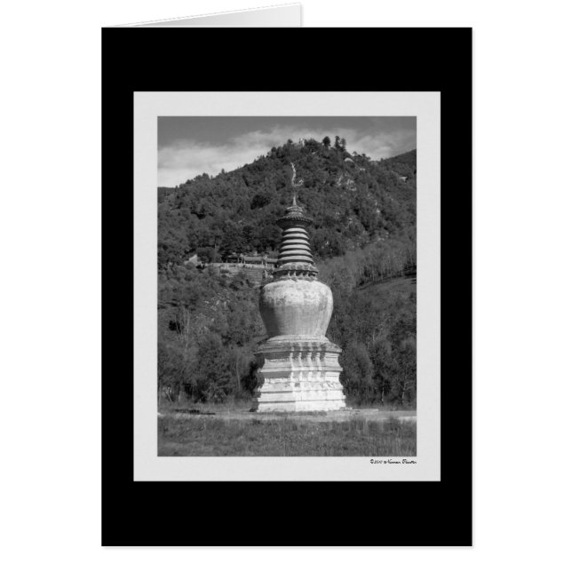 Petite carte Pagode (Devant)