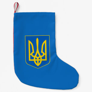 Petite Chaussette De Noël Armoiries ukrainiennes