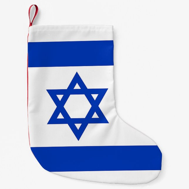 Petite Chaussette De Noël Bas de Noël avec le drapeau d'Israël (Devant)