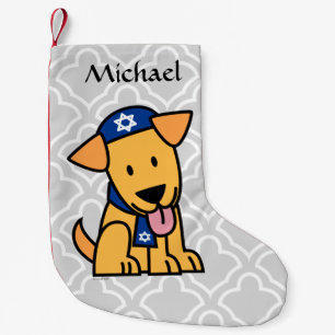Petite Chaussette De Noël Chiot juif de Hanoukka labrador retriever