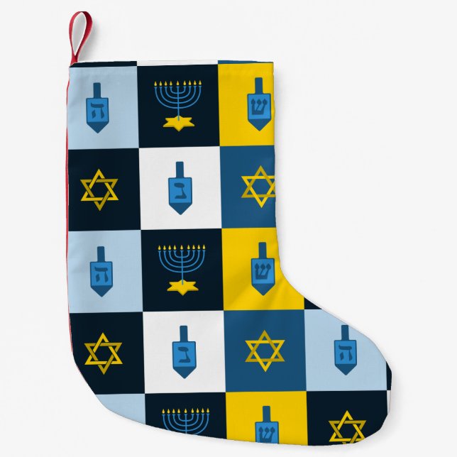 Petite Chaussette De Noël colorblock hébreu hanoukka (Devant)