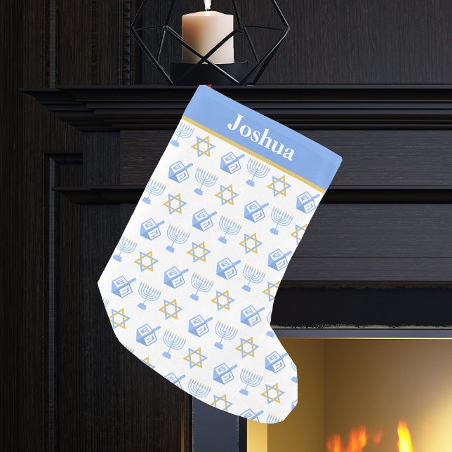 Petite Chaussette De Noël Cute Hanoukka Motif Personnalisé Enfants Juifs (Créateur téléchargé)