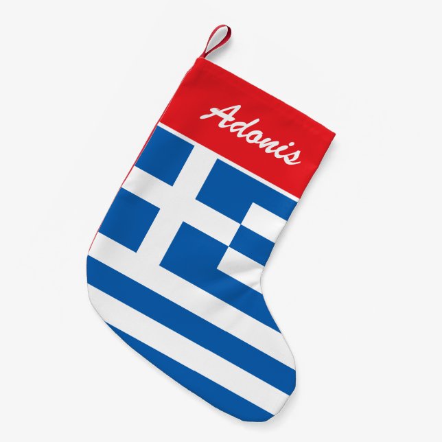 Petite Chaussette De Noël Drapeau grec personnalisé stockage de Noël (Devant (Accrochage))