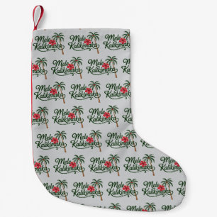 Petite Chaussette De Noël Famille de Noël Mele Kalikimaka Plage d'Hawaï