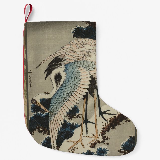 Petite Chaussette De Noël Grues sur un pin couvert de neige Hokusai (Devant)