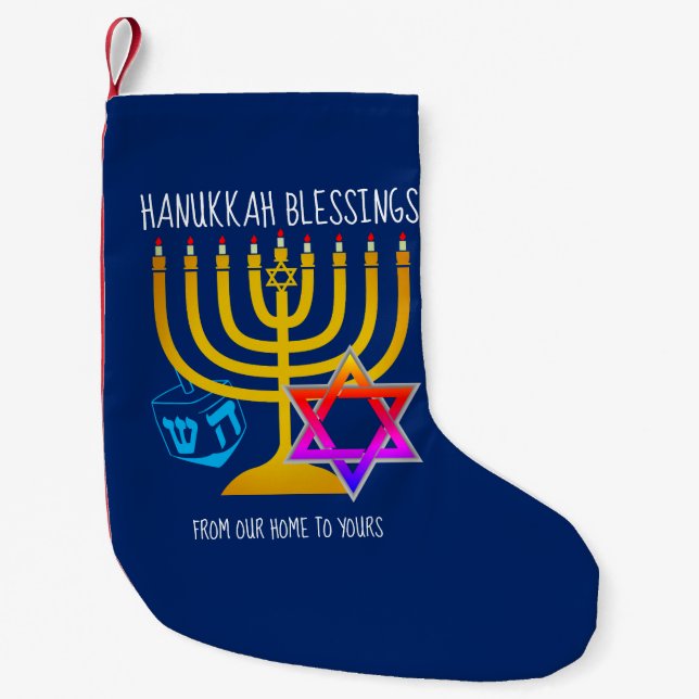 PETITE CHAUSSETTE DE NOËL HANOUKKA BÉNÉFICIE (Devant)
