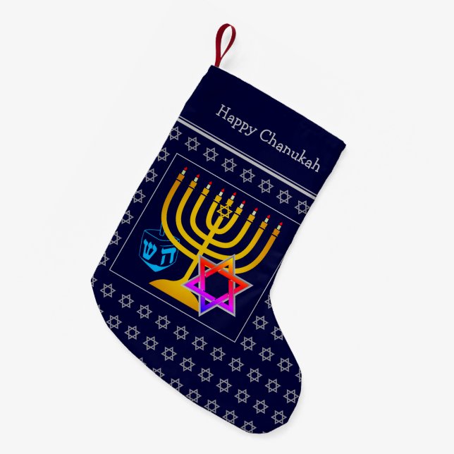 Petite Chaussette De Noël HEUREUX CHANUKAH | Étoile de David Dreidel (Devant (Accrochage))