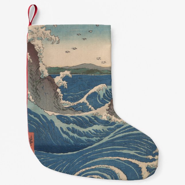 Petite Chaussette De Noël Oeuvre japonaise de Naruto Whirlpool (Devant)