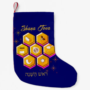 Petite Chaussette De Noël Rosh Hashanah SHANA TOVA