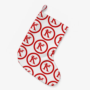 Petite Chaussette De Noël SIGNE D'ARGENT Laos Kip Lao / Laotien