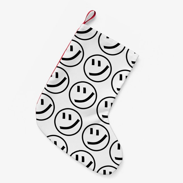 Petite Chaussette De Noël ㋡ Tsu Kana Katakana Smiling Emoji / Emoticon (Devant (Accrochage))