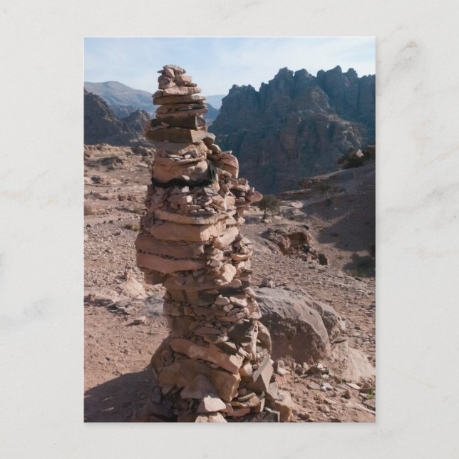 Petra Jordan postcard (Front)