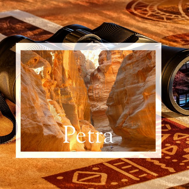 Petra, Jordanie Carte postale (Créateur téléchargé)