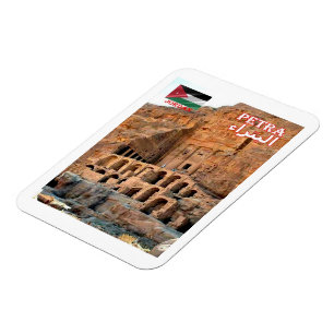 Petra - Jordanie - Magnet