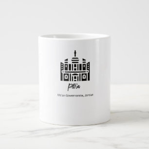 Petra Ma'an Governorate, Jordan Coffee and Tea Mug