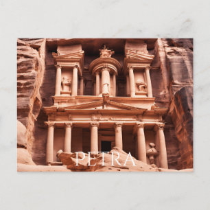 Petra Postcard