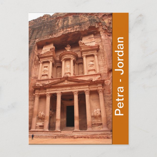 Petra postcard (Front)