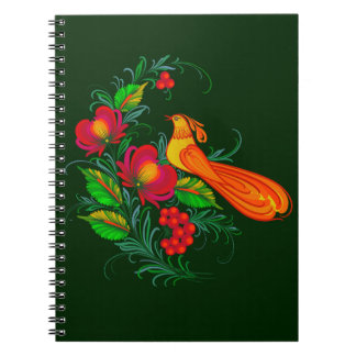 Petrikivka Ukrainian folk art watercolours Notebook