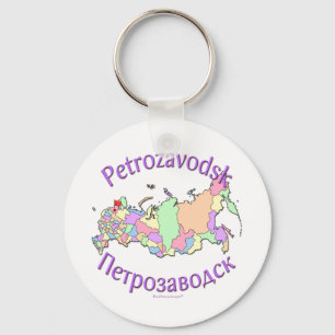 Petrozavodsk Russia Keychain