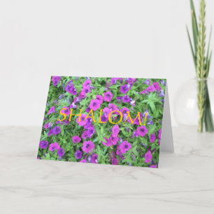 Petunias violet 'SHALOM' Carte de voeux juive
