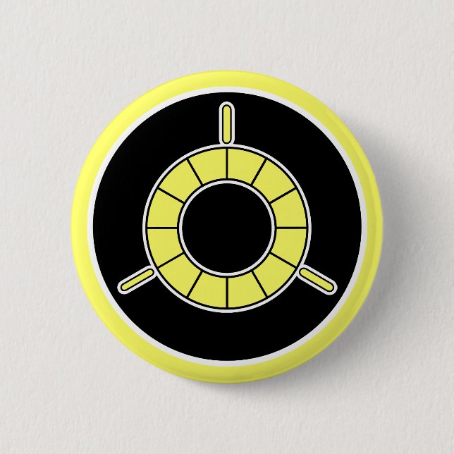 PFC 2 INCH ROUND BUTTON (Front)