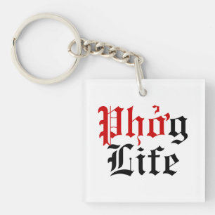 Phởg Life Keychain