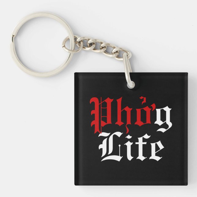 Phởg Life Keychain (Front)