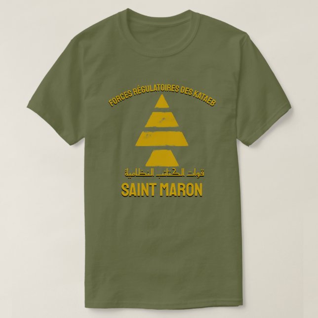 Phalanges Libanaises T-Shirt (Design Front)
