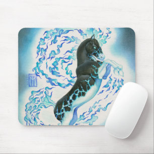 Phantasmal Mount Mouse Pad