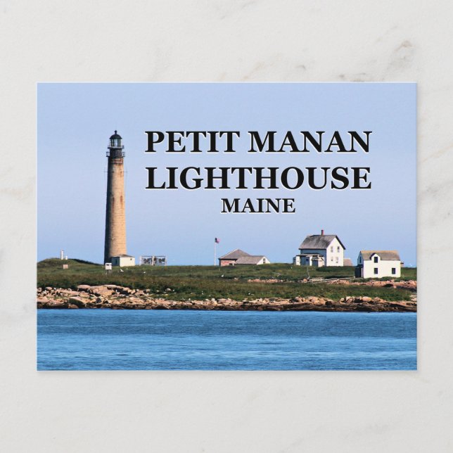 Phare de Petit Manan, carte postale du Maine (Devant)