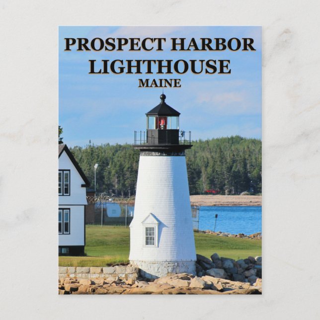 Phare de Prospect Harbor, Maine Carte postale (Devant)