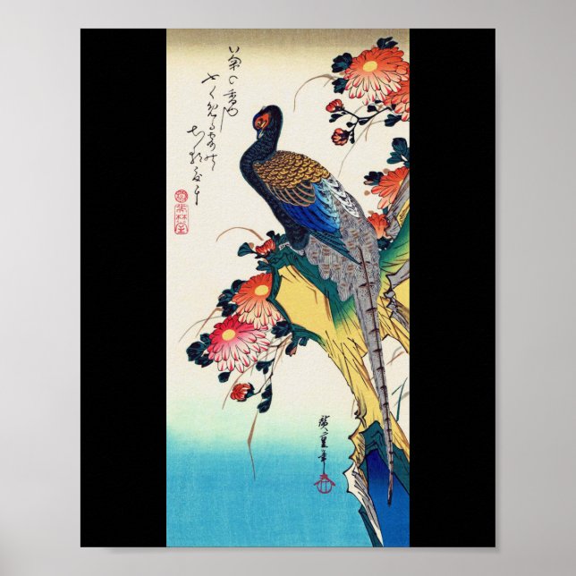 Pheasant and chrysanthemum, Hiroshige, Ukiyo-e Poster (Front)