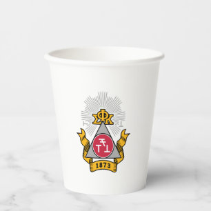 Phi Sigma Kappa Crest Paper Cups