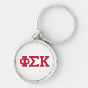 Phi Sigma Kappa Letters Keychain