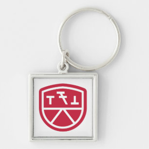 Phi Sigma Kappa Shield Keychain