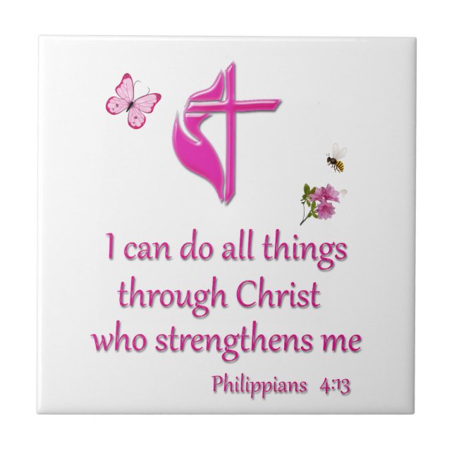 Phiilipeans 4:16  tile (Front)