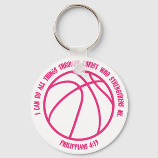 PHIL.413 - BASKETBALL KEYCHAIN