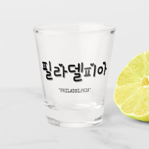 Philadelphia in Korean 필라델피아  SOJU Shot Glass