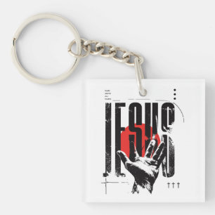 Philippians 2:9 Name Above All Names Retro Grunge Keychain