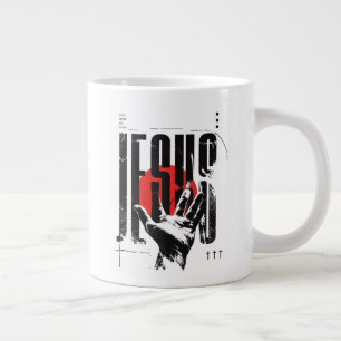 Philippians 2:9 Name Above All Names Retro Grunge Large Coffee Mug