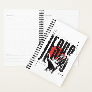 Philippians 2:9 Name Above All Names Retro Grunge Planner